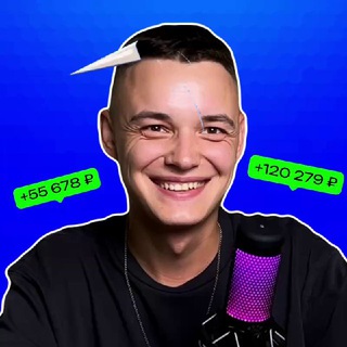 Telegram profile photo for Артем Семенов | Бизнес в Телеграм