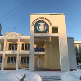 Telegram profile photo for Брянская областная детская библиотека
