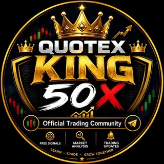 Telegram profile photo for 👑 𝗤𝗨𝗢𝗧𝗘𝗫 𝗞𝗜𝗡𝗚 𝟱𝟬𝗫 👑 📈 Official Trading Community