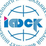 Telegram profile photo for ІФСК: Академічна мобільність, гранти, стажування, тренінги