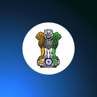 Telegram profile photo for Assam Govt Job