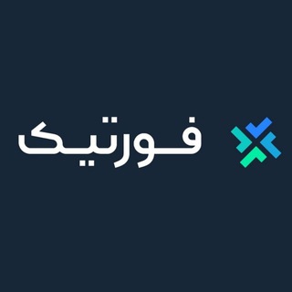 Telegram profile photo for Fourtik.com | فورتیک