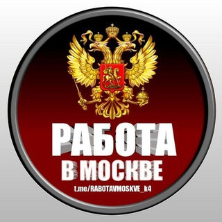 Telegram profile photo for Тайанч Москва