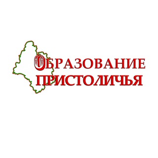 Telegram profile photo for Образование Пристоличья