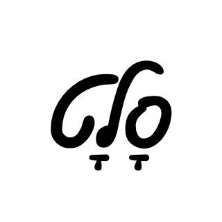 Telegram profile photo for Иврит тренажер — чтение слов