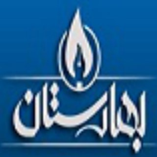 Telegram profile photo for دبیرستان بهارستان رشت
