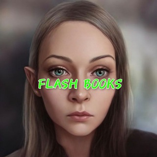 Telegram profile photo for FLASH BOOKS 📚18+
