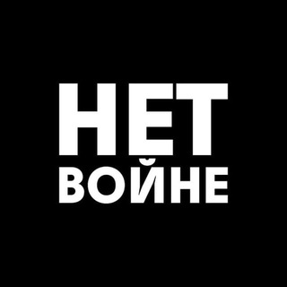 Telegram profile photo for Антивоенный комитет Кубани