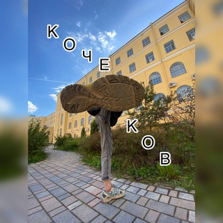 Telegram profile photo for Klass