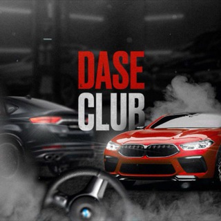 Telegram profile photo for DASE CLUB AUTO🛞🏎