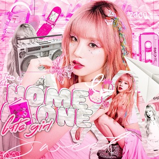 Telegram profile photo for Переезд‼️‼️ HOME_ALONE 自分.com