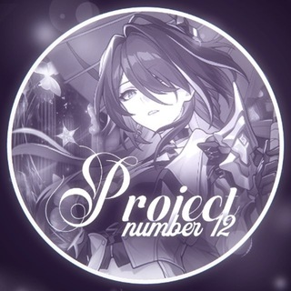 Telegram profile photo for 𝑷𝘳𝘰𝘫𝘦𝘤𝘵 𝓝𝘶𝘮𝘣𝘦𝘳 𝟏𝟐.