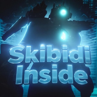 Telegram profile photo for Skibidi Inside