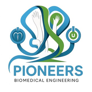 Telegram profile photo for Pioneers of Biomedical Engineering | رابطة رواد هندسة الطب الحياتي