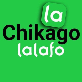 Telegram profile photo for ЧИКАГО ЛАЛАФО ЧАТ 🇺🇸🌎🗽