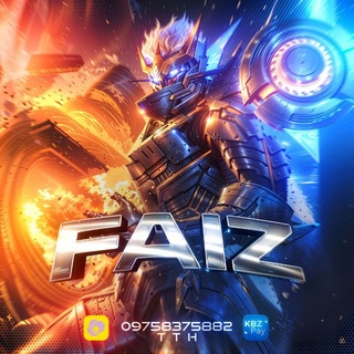 Telegram profile photo for Faiz Game Shop