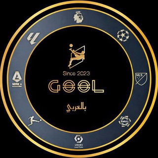 Telegram profile photo for اخبار رياضية بالعربية GOAL