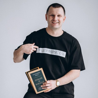 Telegram profile photo for Вячеслав Зырянов | Маркетплейсы