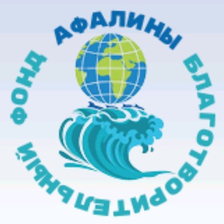 Telegram profile photo for БФ Афалины