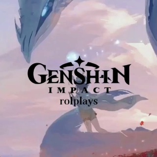 Telegram profile photo for Ролевые геншин импакт| Rolplays by genshin| Поиск сорола геншин