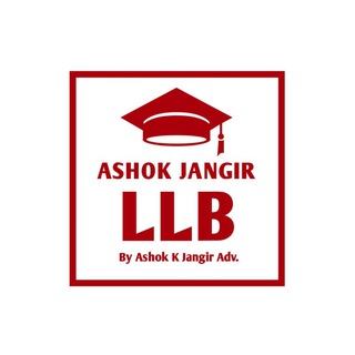 Telegram profile photo for AshokJangirLLB | Advocate