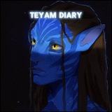 Telegram profile photo for Ꭲᴇyᴀʍ diᴀry 🪬