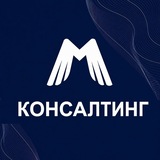 Telegram profile photo for Меркатус КОНСАЛТИНГ | Ozon & Wildberries