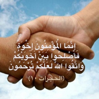 Telegram profile photo for 🌱کانال بانگەوازی ئاشتی «ندای آشتی»