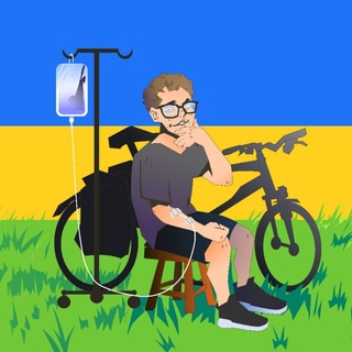 Telegram profile photo for Сідай, покатаю