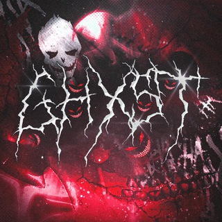 Telegram profile photo for •info ghxst