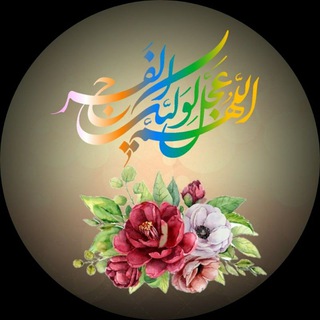 Telegram profile photo for طاووس الجَنَّه