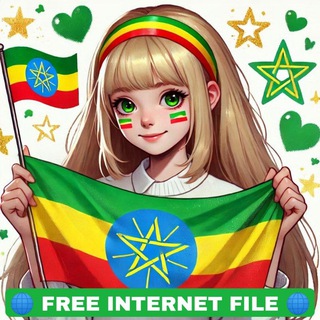 Telegram profile photo for π FREE INTERNET FILE π