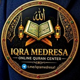 Telegram profile photo for IQRA MEDRESA ONLINE QURAN CENTER|| ኢቅረእ መድረሳ የኦንላይን ቂርኣት ማዕከል