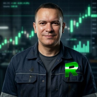 Telegram profile photo for Трейдер с завода | Путь к свободе