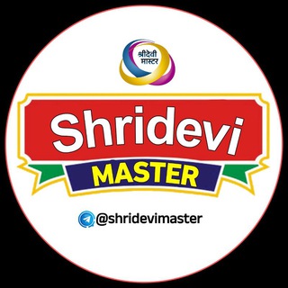 Telegram profile photo for SHRIDEVI MASTER