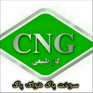 Telegram profile photo for 📢خبرها و دانستنیها📡