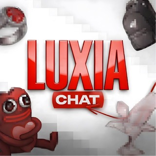 Telegram group profile photo for Luxia • Покупка продажа подарков