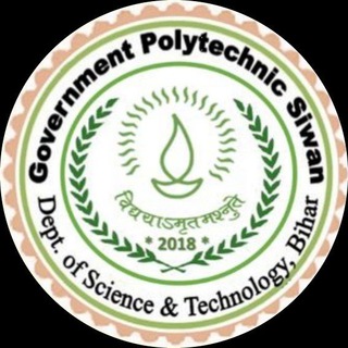 Telegram profile photo for Government polytechnic Siwan