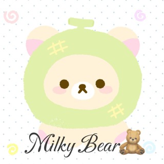 Telegram profile photo for MilkyBear🧸