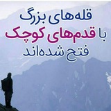 Telegram profile photo for معرفی کسب وکار جدید
