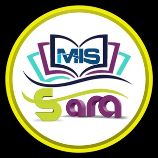 Telegram profile photo for اللغة الانكليزية للصف السادس الإعدادي