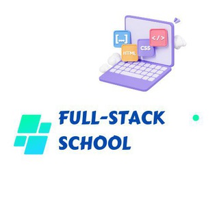 Telegram profile photo for FullStack School