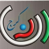 Telegram profile photo for مجله خبری کرج رسانه