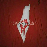 Telegram profile photo for الاجر الثمين