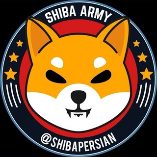 Telegram group profile photo for ShibaPersian