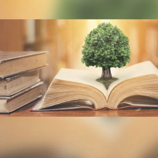 Telegram profile photo for المكتبة العلميةPDF🇦🇪…📚 مراجع / رسائل / بحوث / دراسات و رسائل / مكتبة كتب و مراجع التخرج- النفسية - كتب تطوير الذات