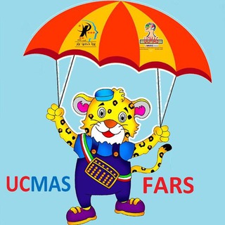 Telegram profile photo for UCMAS IRAN_FARS