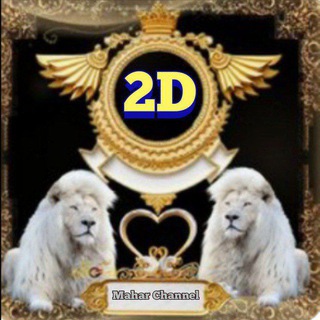Telegram profile photo for Mahar Channal