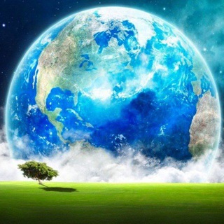 Telegram profile photo for Дунё бўйлаб! 🌍