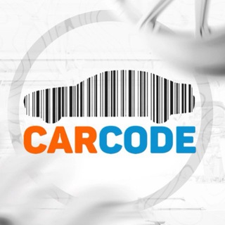 Telegram profile photo for CarCode Авто